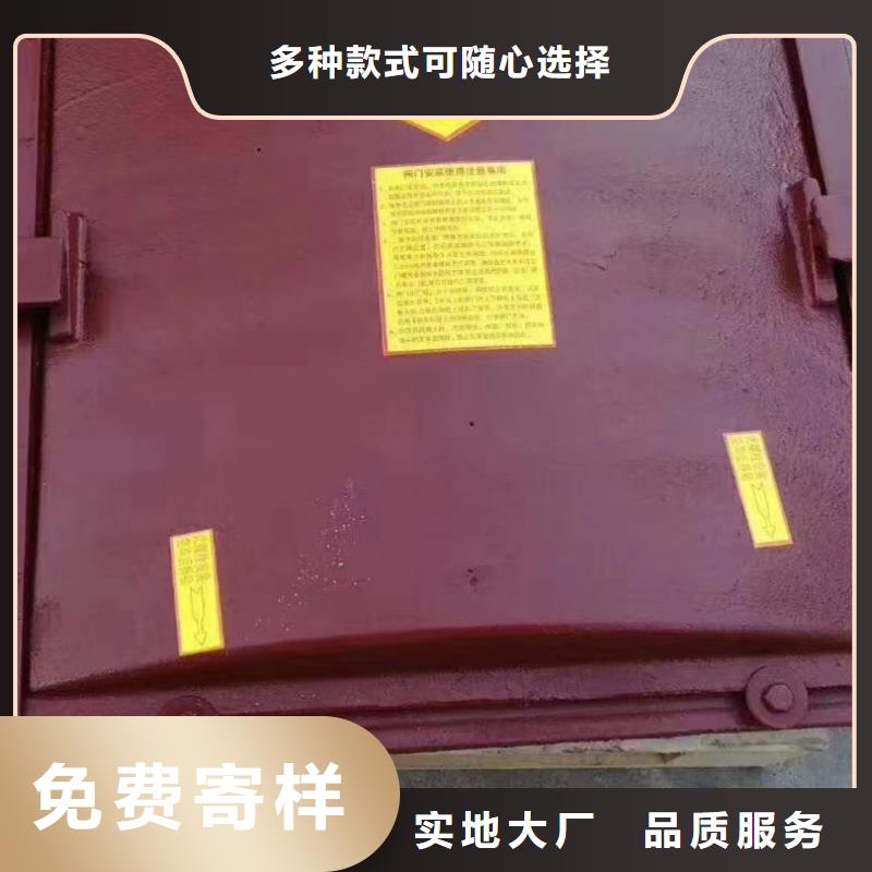 渠道机门一体式铸铁价格
