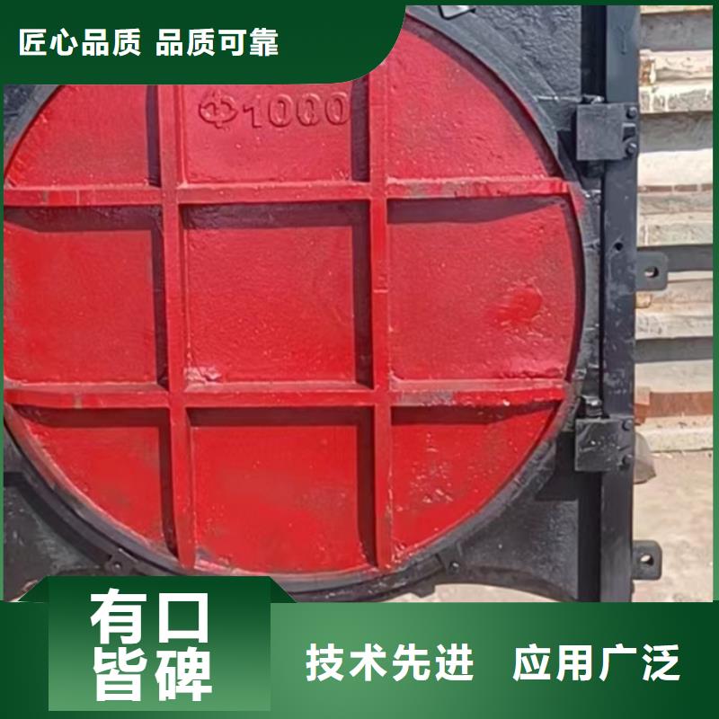 单向铸铁闸门使用时间长