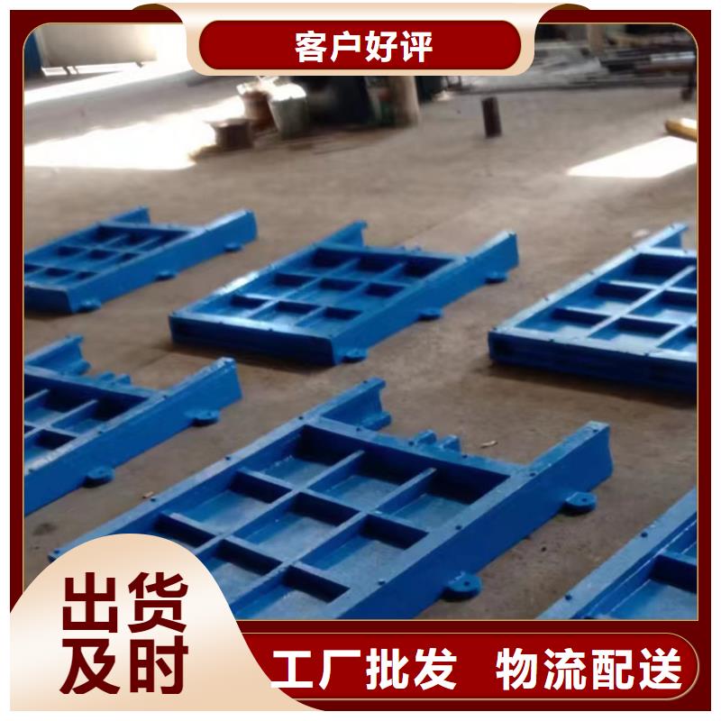 渠道机门一体式铸铁价格