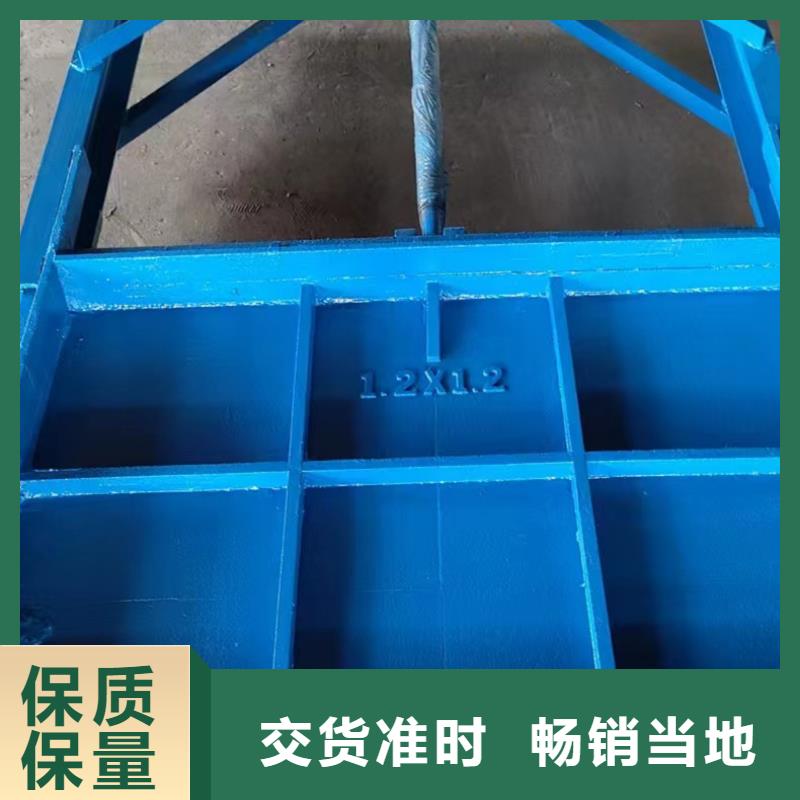 单向铸铁闸门使用时间长
