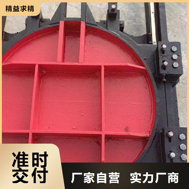 渠道机门一体式铸铁价格