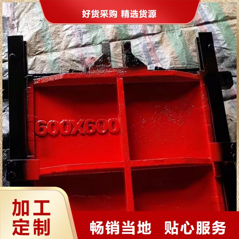 渠道机门一体式铸铁价格