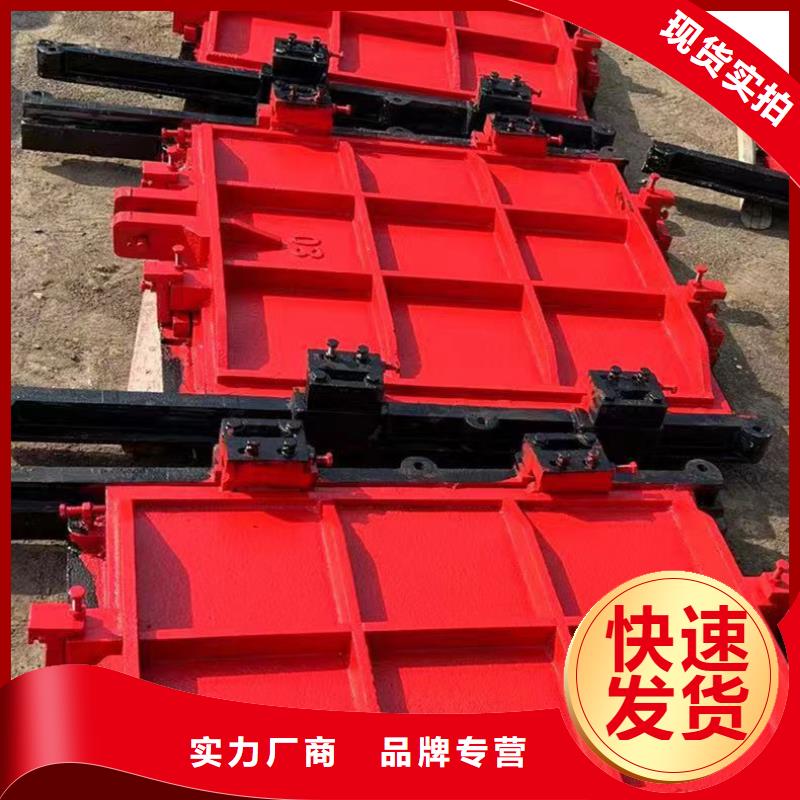 渠道机门一体式铸铁价格