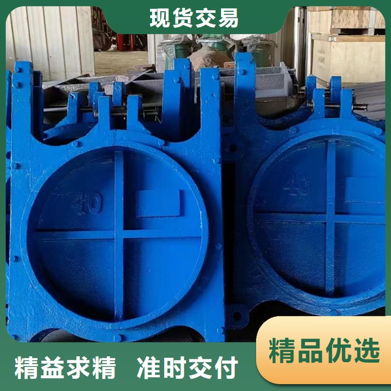 渠道机门一体式铸铁价格