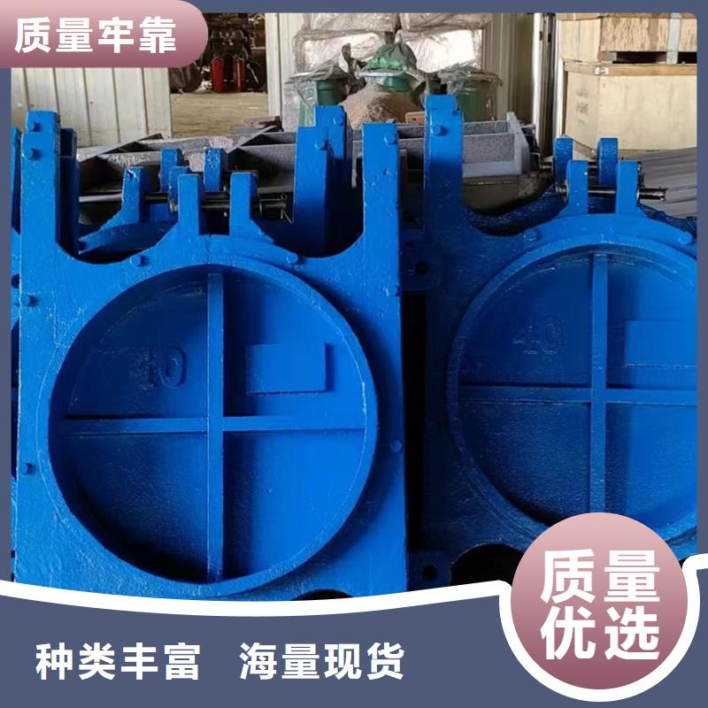 铸铁闸门批发