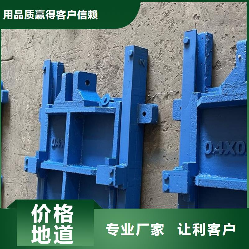 单向铸铁闸门使用时间长