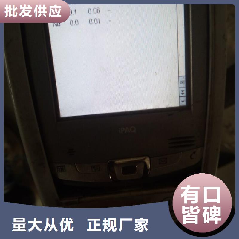 金属材料 【精密合金】快速物流发货-秉争实业(河南省分公司)