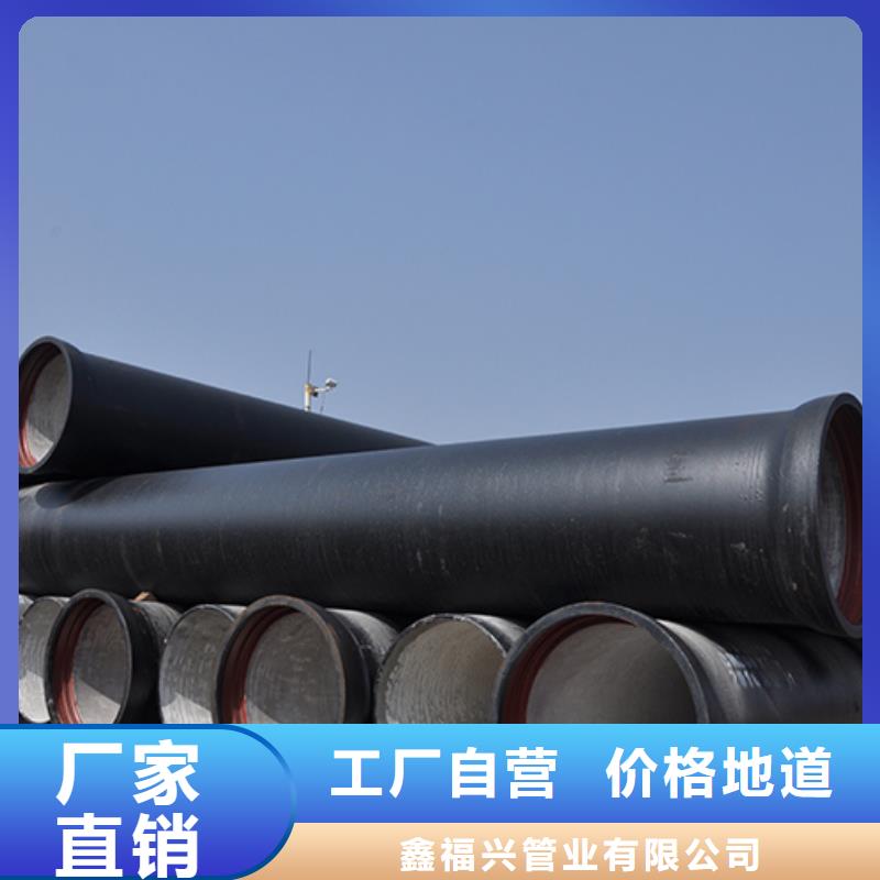 双承中盘三通在线报价