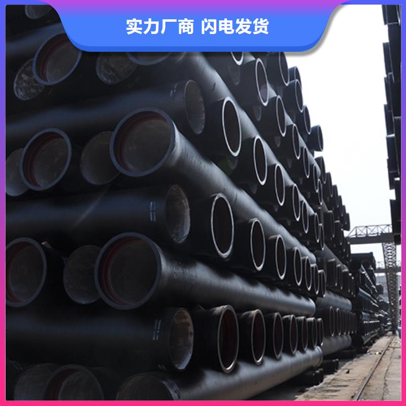 球墨铸铁管球墨铸铁管配件当日价格