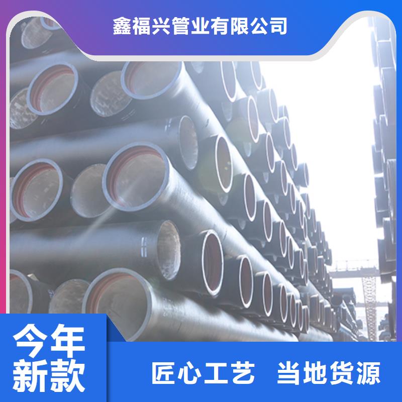 K7给水球墨铸铁管实力厂家