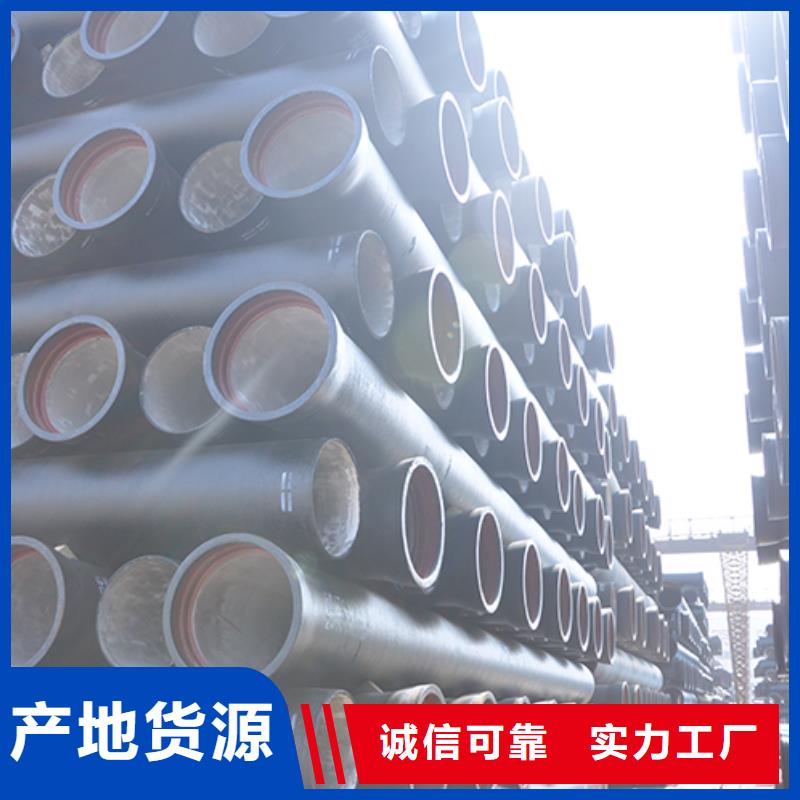 dn400球墨铸铁给水管直供厂家