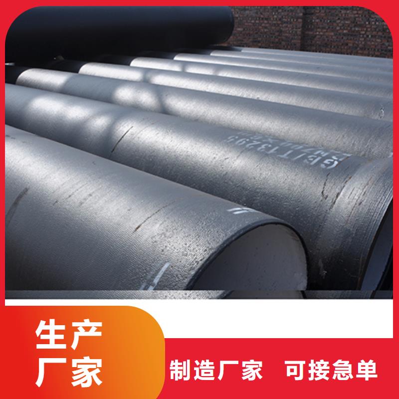 球墨铸铁管,柔性铸铁管现货实拍