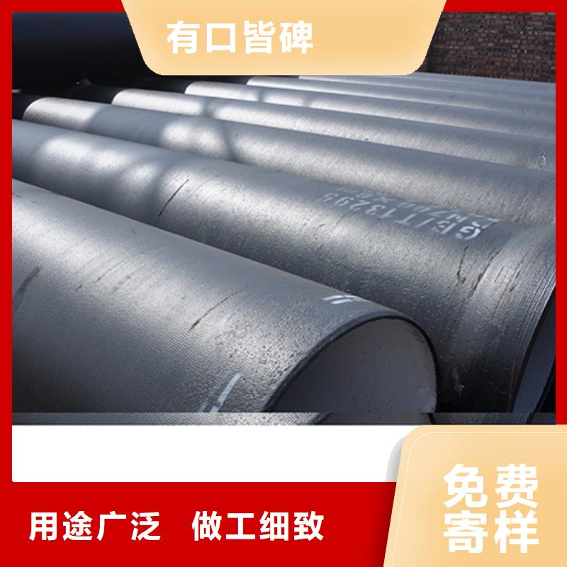 dn250国标球墨铸铁管现货齐全
