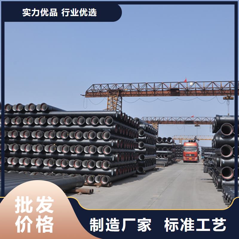 dn100承盘短管厂家直销