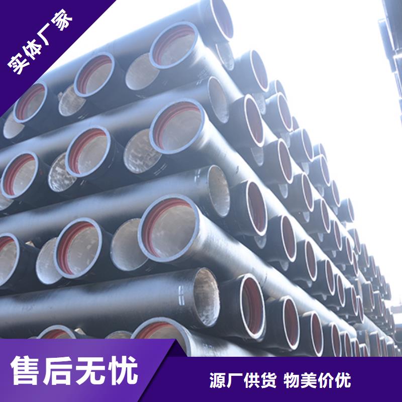 球墨铸铁管匠心打造