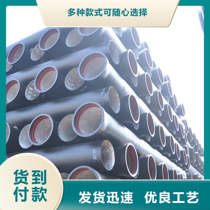 dn250给水球墨铸铁管欢迎订购