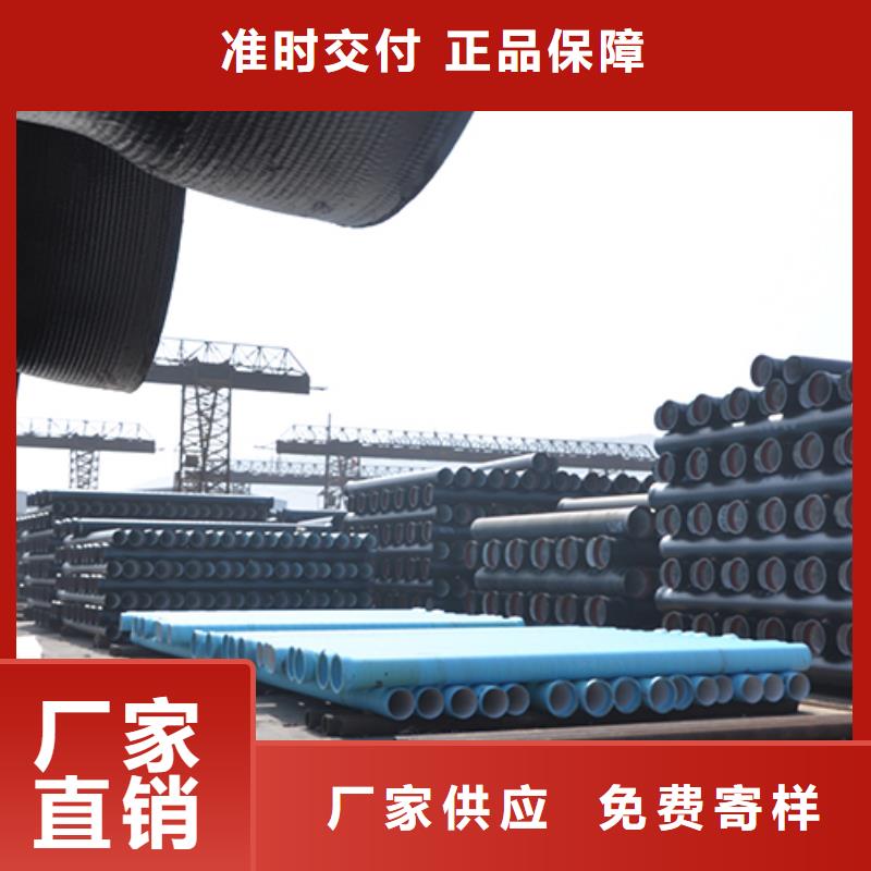 球墨铸铁管,DN500球墨铸管可接急单