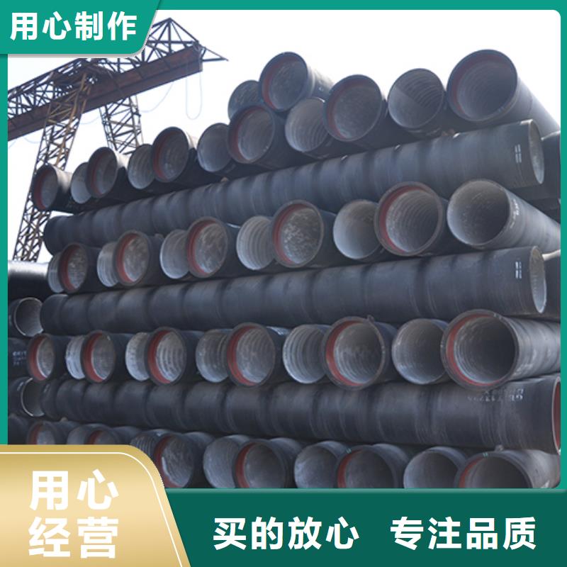 球墨铸铁管球墨铸铁管配件精工制作