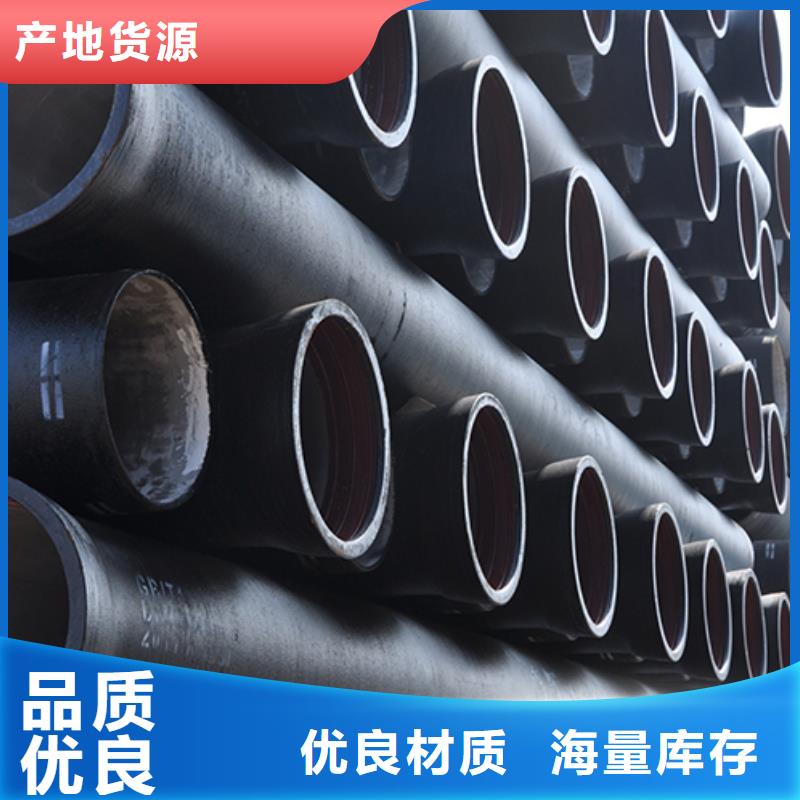 鑫福兴柔性铸铁管球墨铸铁管_【柔性铸铁管】来图加工定制通金宝