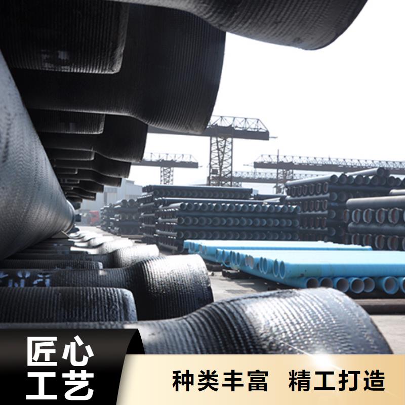 球墨铸铁管-dn300球墨铸铁管货源直销
