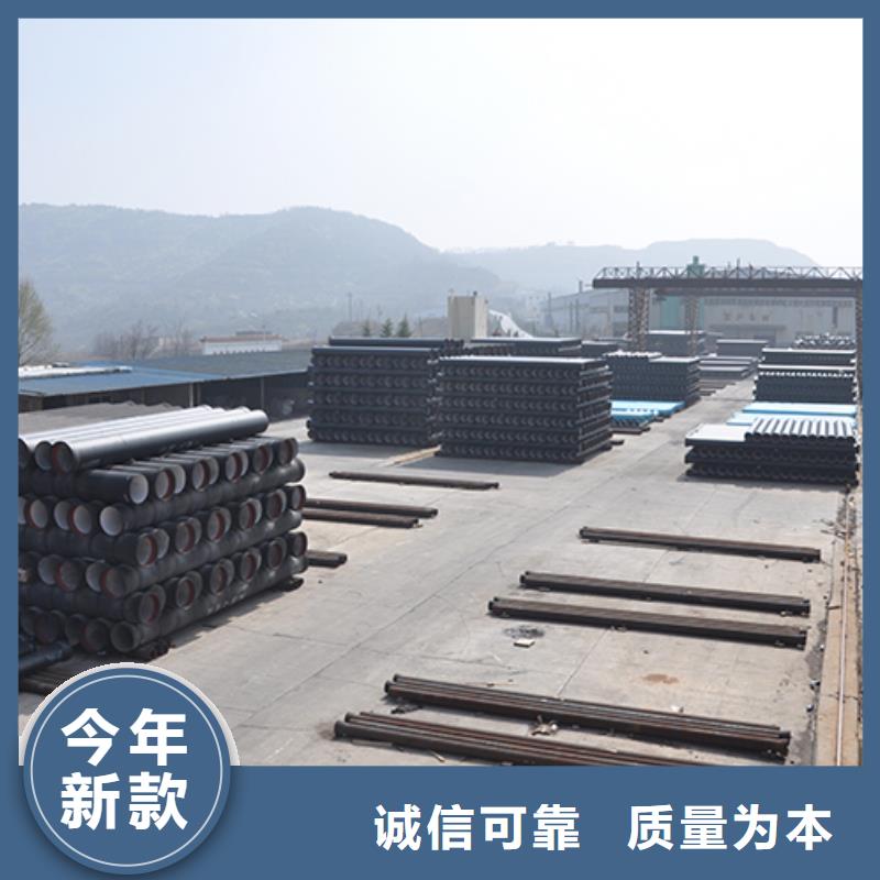 球墨铸铁管球墨铸铁井盖长期供应