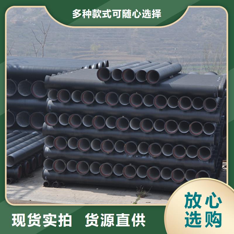 球墨铸铁管球墨铸铁井盖自主研发