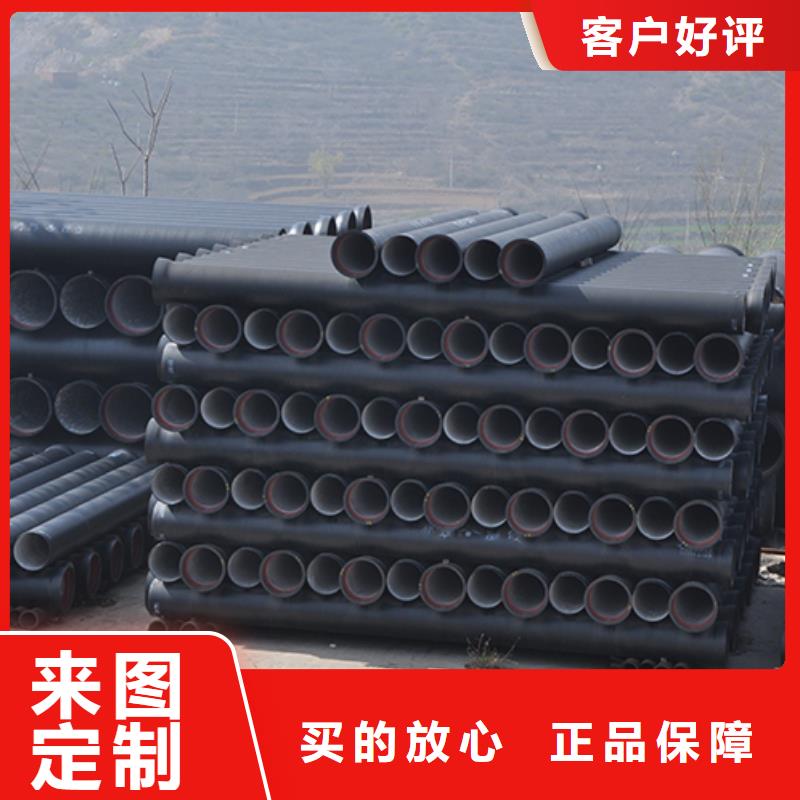 dn100承盘短管厂家直销