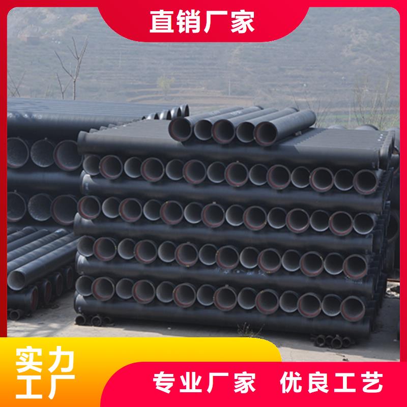 球墨铸铁管-球墨铸铁井盖售后无忧