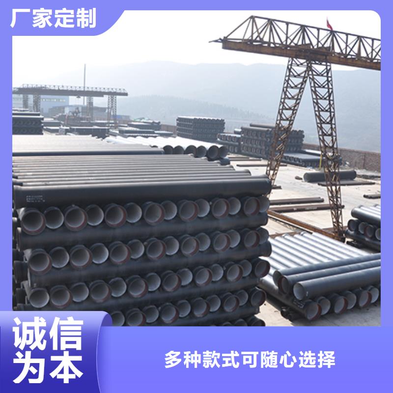  球墨铸铁管工期短发货快