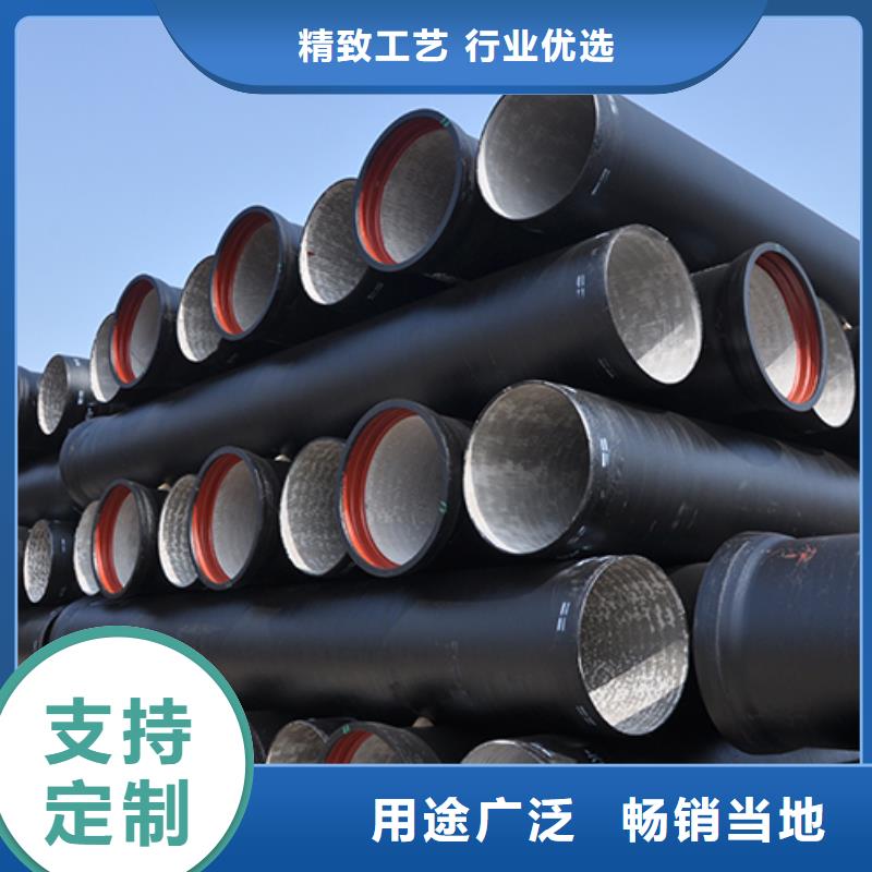 球墨铸铁管柔性铸铁管诚信经营现货现发