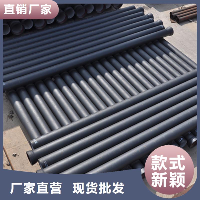 球墨铸铁管柔性铸铁管产品性能