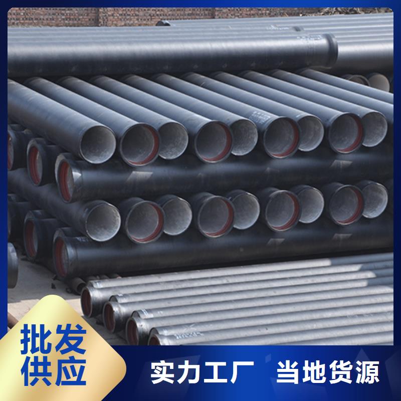 球墨铸铁管件出厂价格