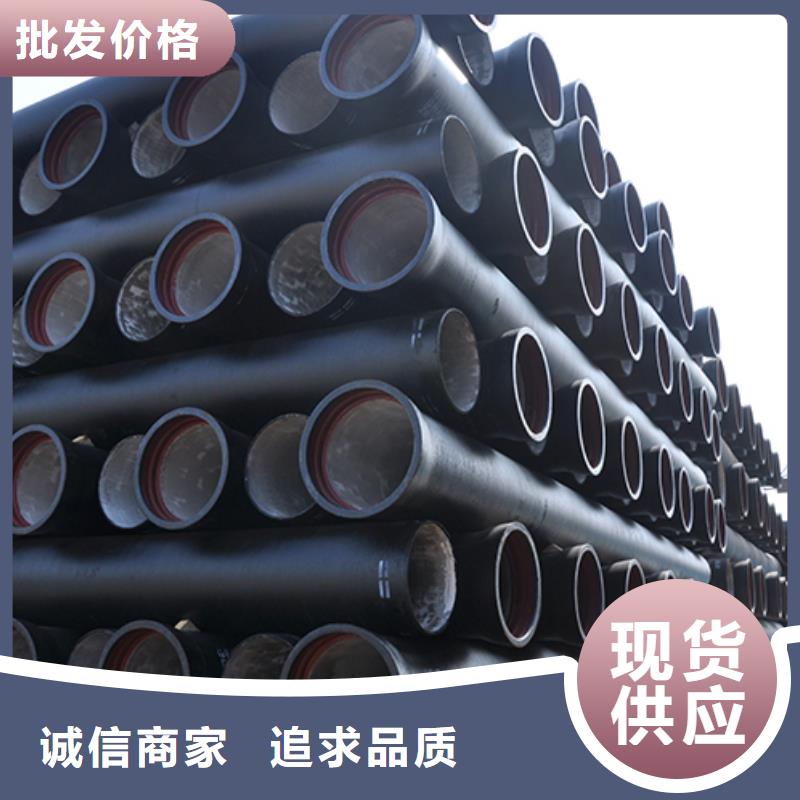 球墨铸铁管_【球墨铸铁管配件】现货充裕鑫福兴柔性铸铁管