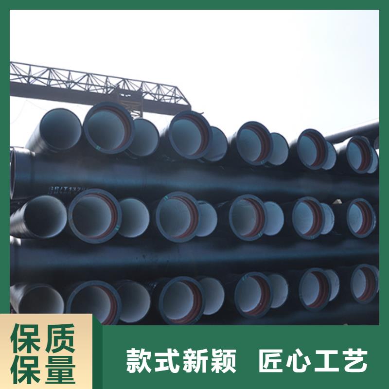 球墨铸铁管厂家直营