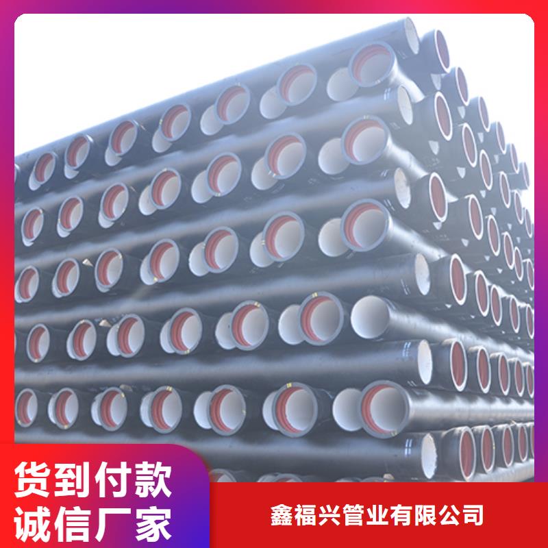 球墨铸铁管柔性铸铁管产品性能