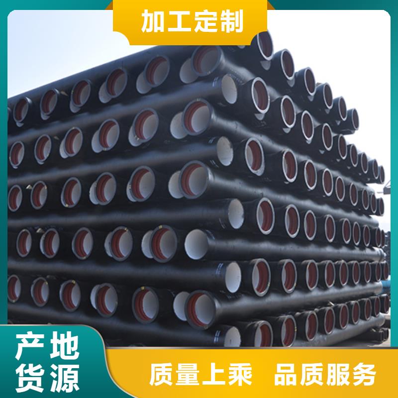 dn100k7球墨铸铁给水管品质过关