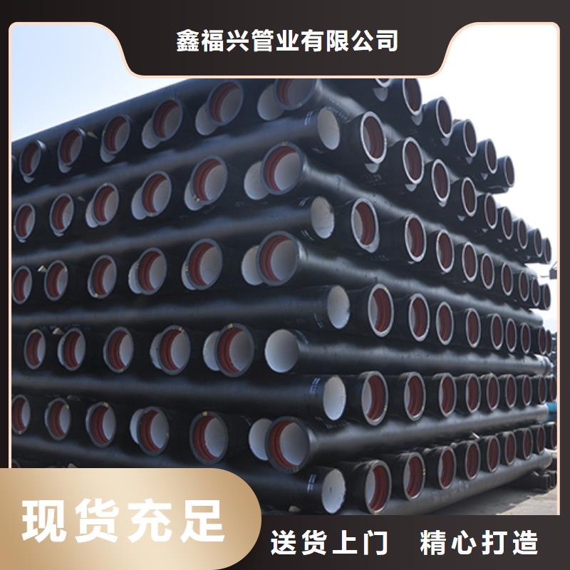 球墨铸铁管-【球墨铸铁井盖】严选用料