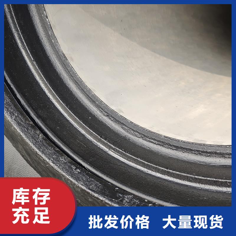 球墨铸铁双承渐缩管可定制