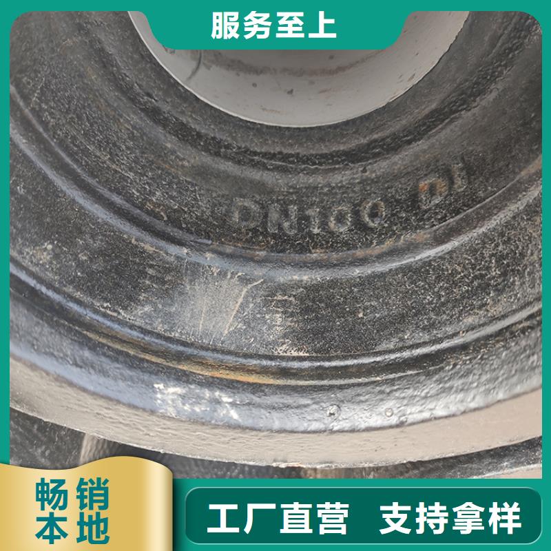  球墨铸铁管服务始终如一