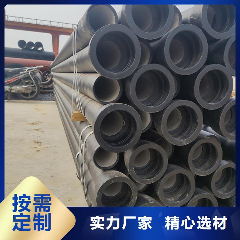 球墨铸铁双盘弯管批发价