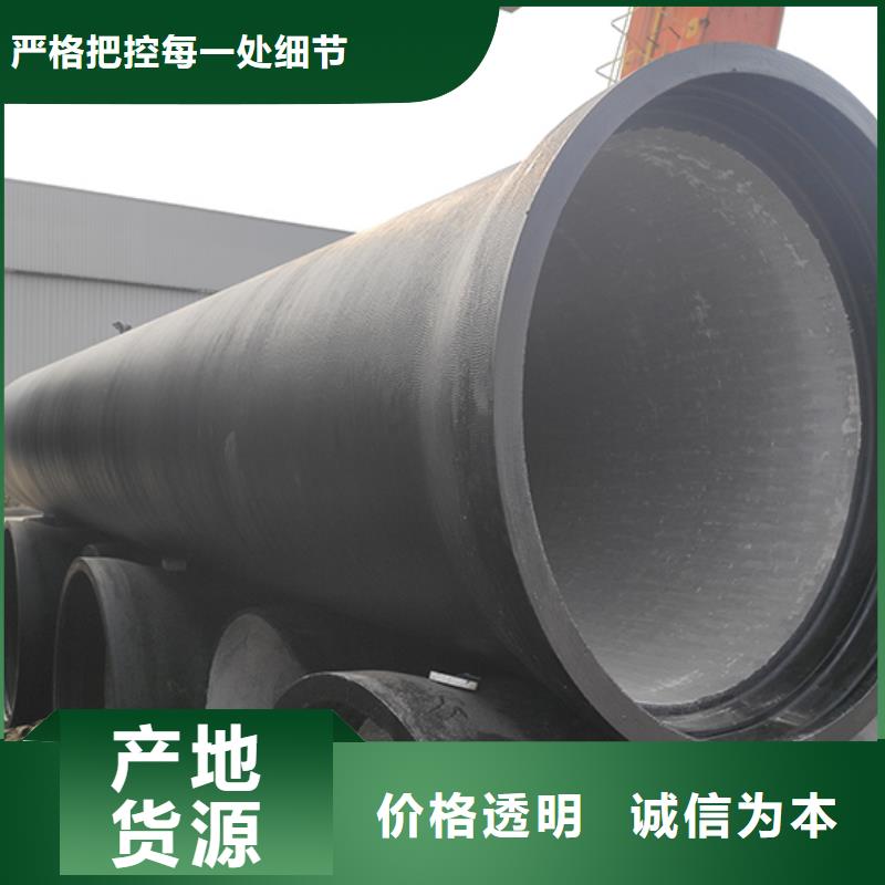 球墨铸铁管球墨铸铁管配件制造厂家