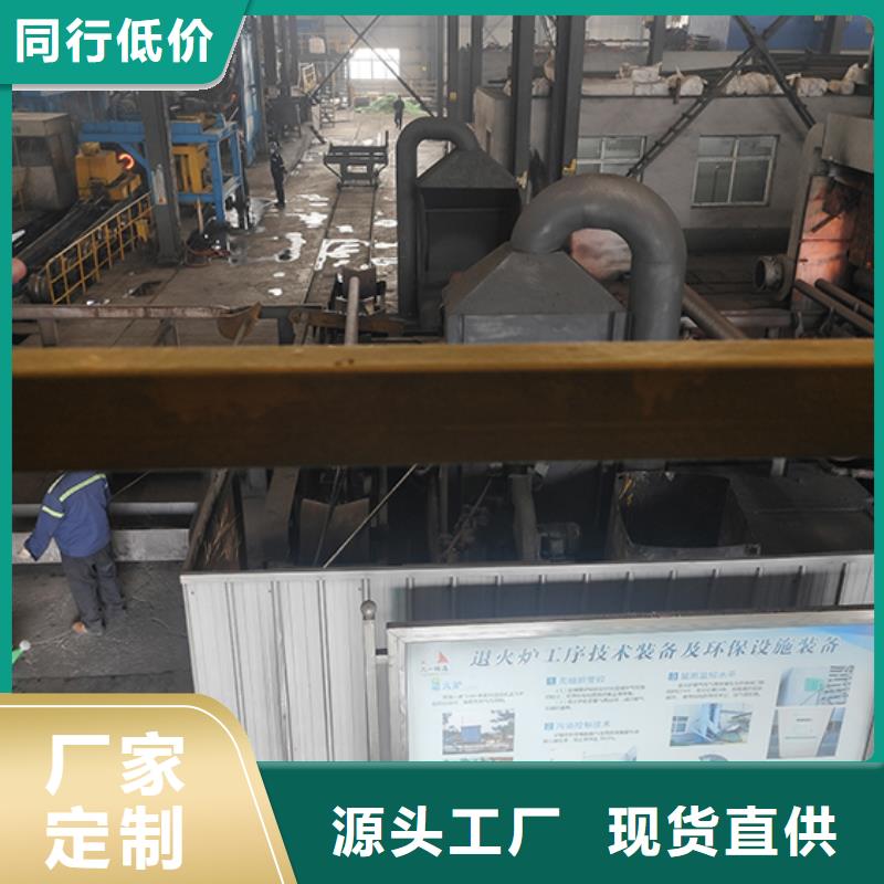 球墨铸铁管【球墨铸铁管配件】专注生产制造多年 鑫福兴管业(石家庄市分公司)