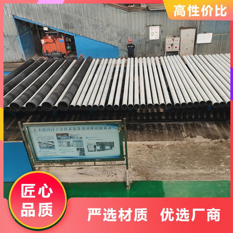 球墨铸铁管球墨铸铁给水管现货齐全售后无忧
