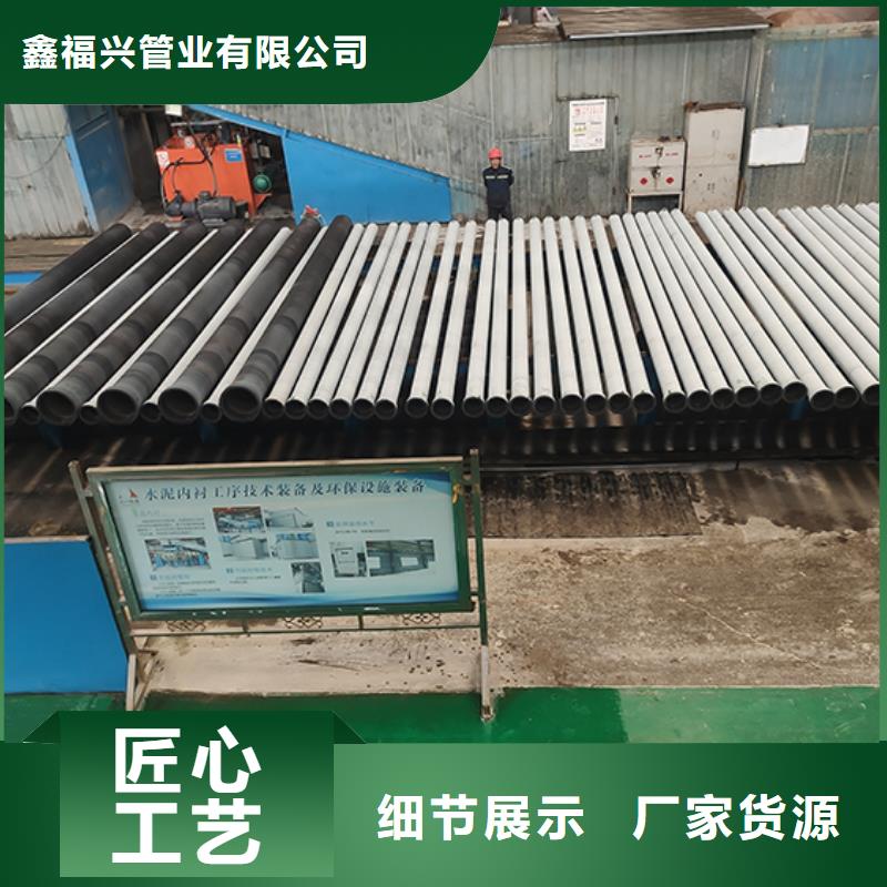 dn500国标球墨铸铁管欢迎咨询