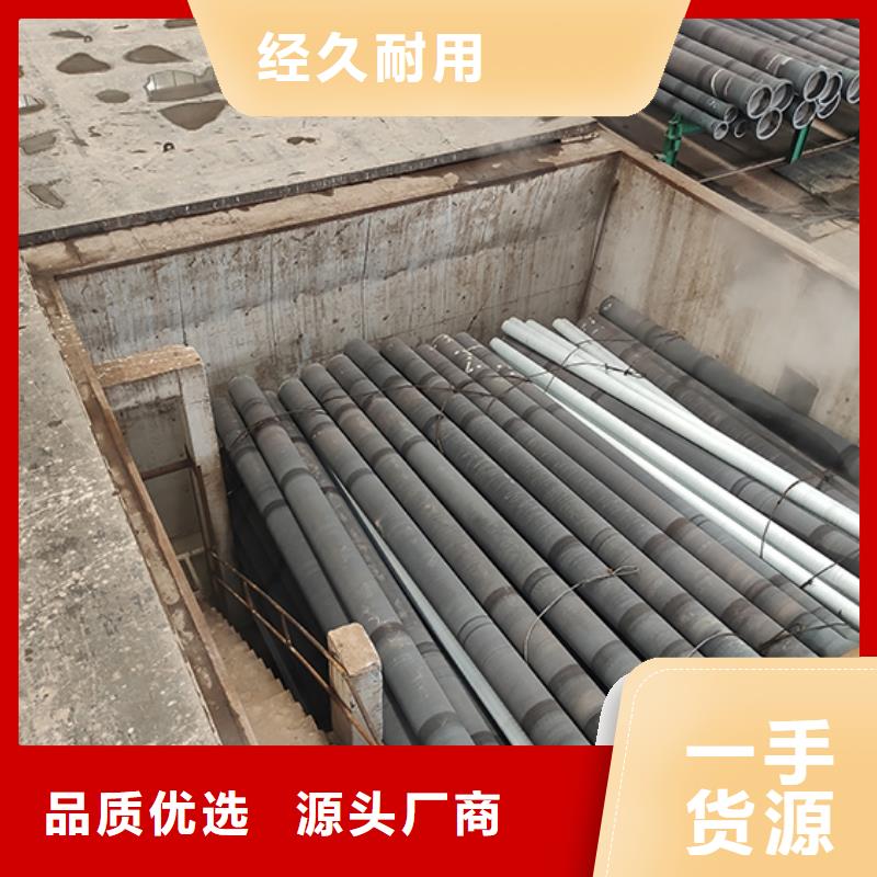  球墨铸铁管合作共赢