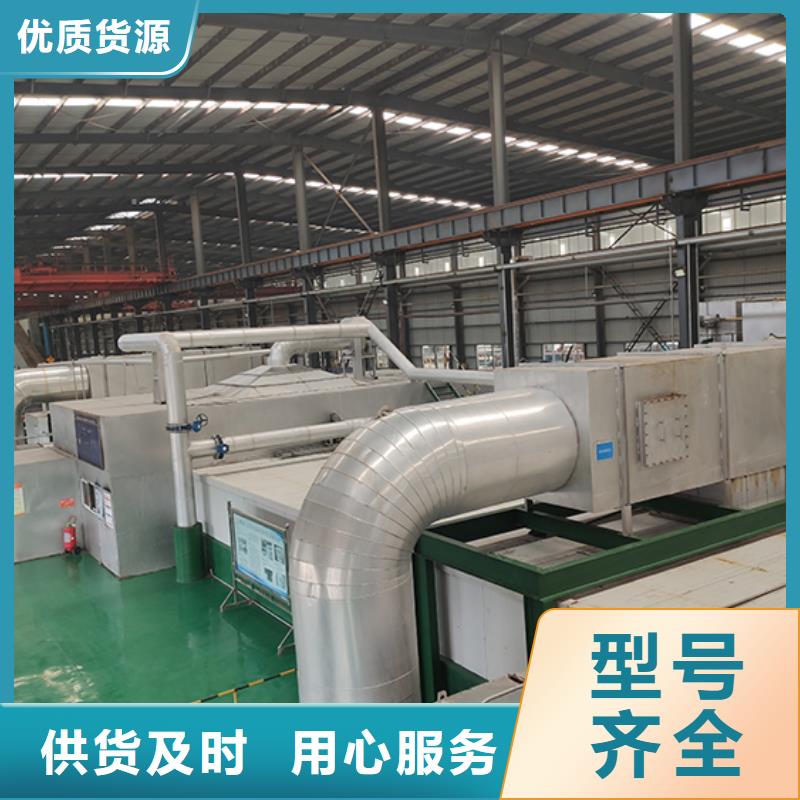 全承四通库存充足