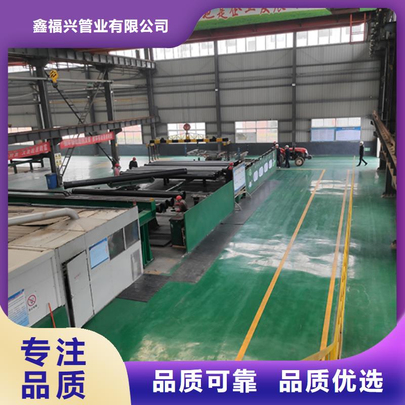  球墨铸铁管厂家直发