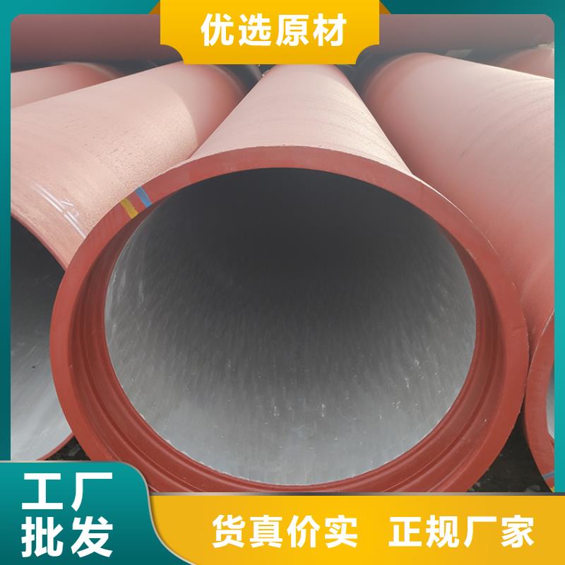 双盘大小头现货