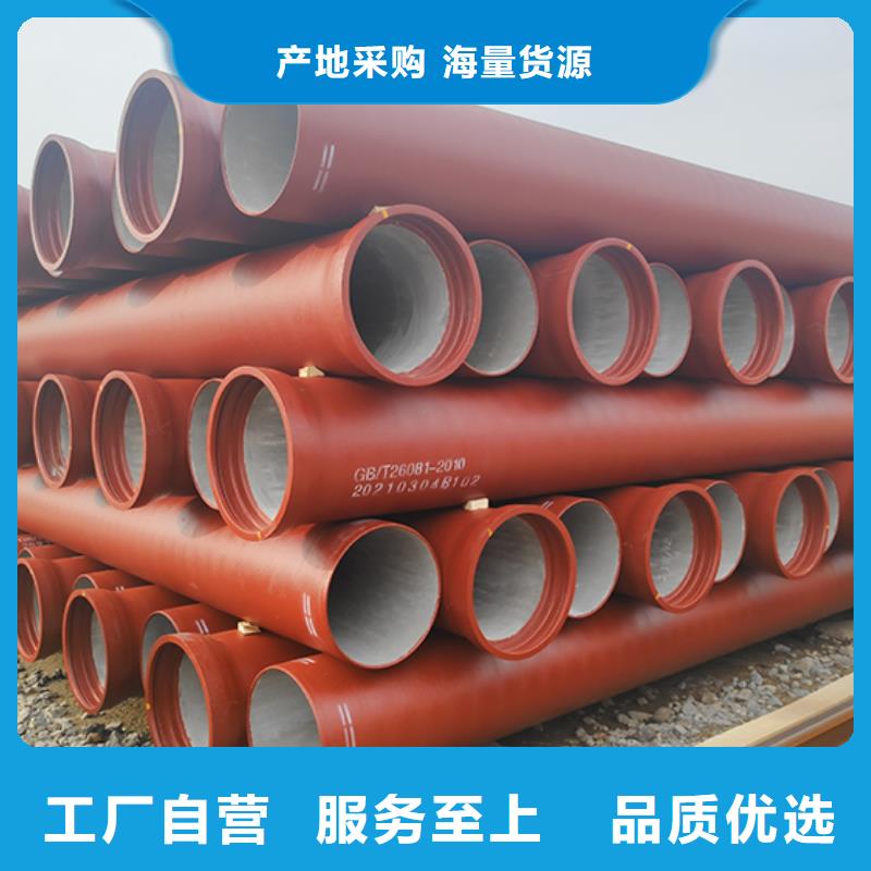 球墨铸铁管匠心打造