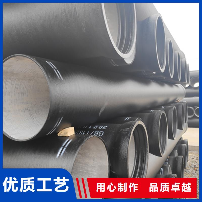 球墨铸铁管 K7球墨铸铁管品质卓越
